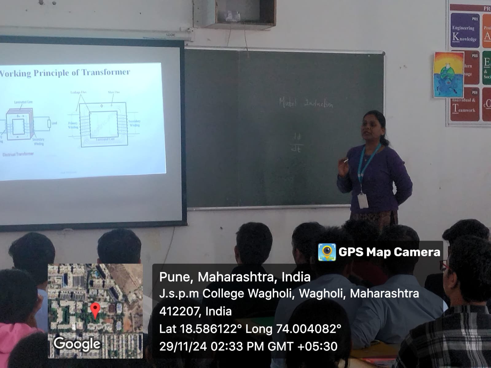 BEE Guest Lecture